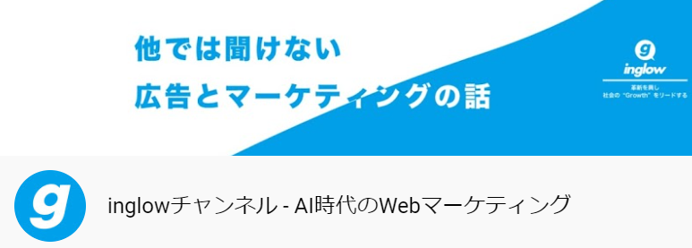 Article content