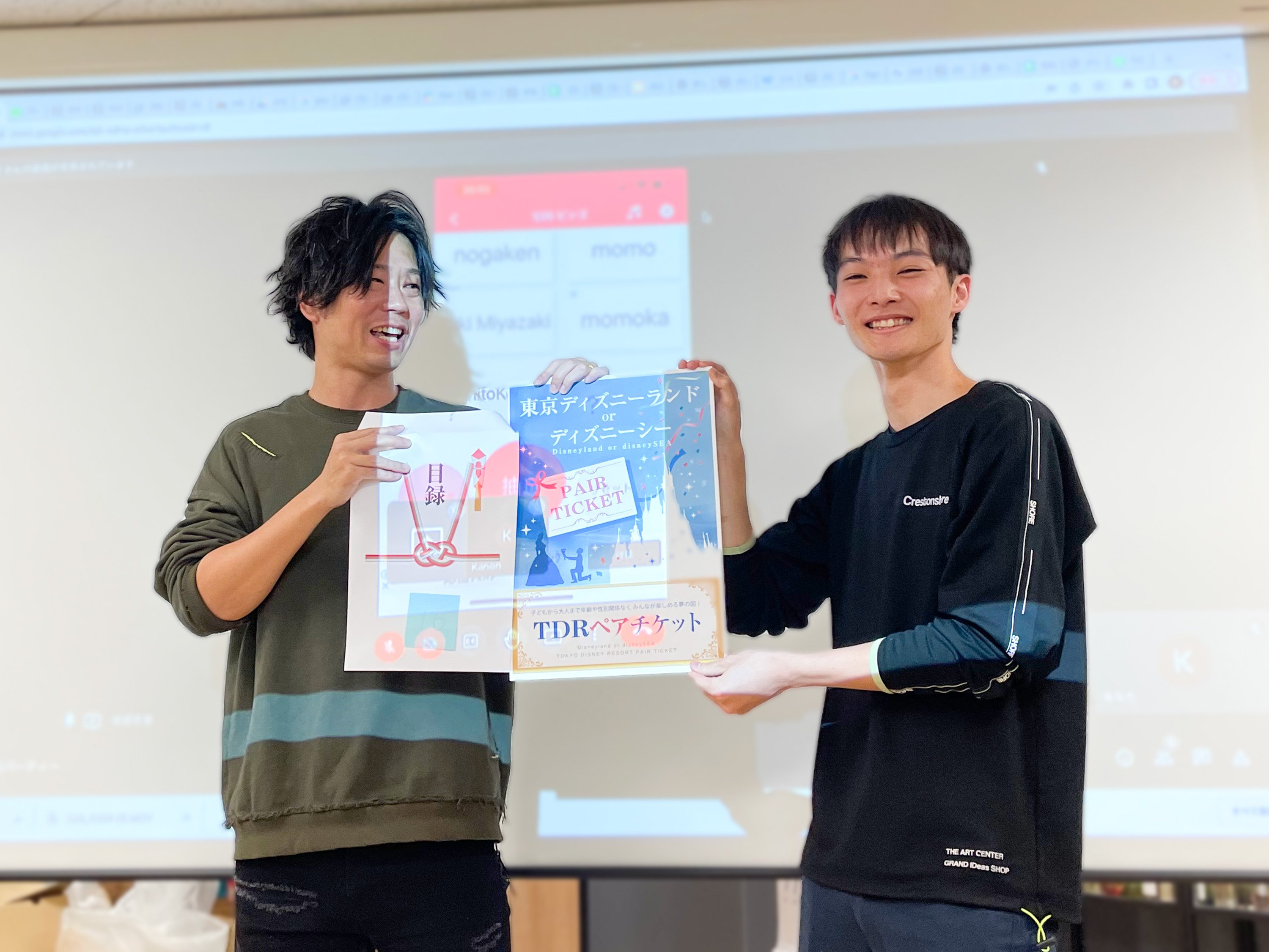 Article content