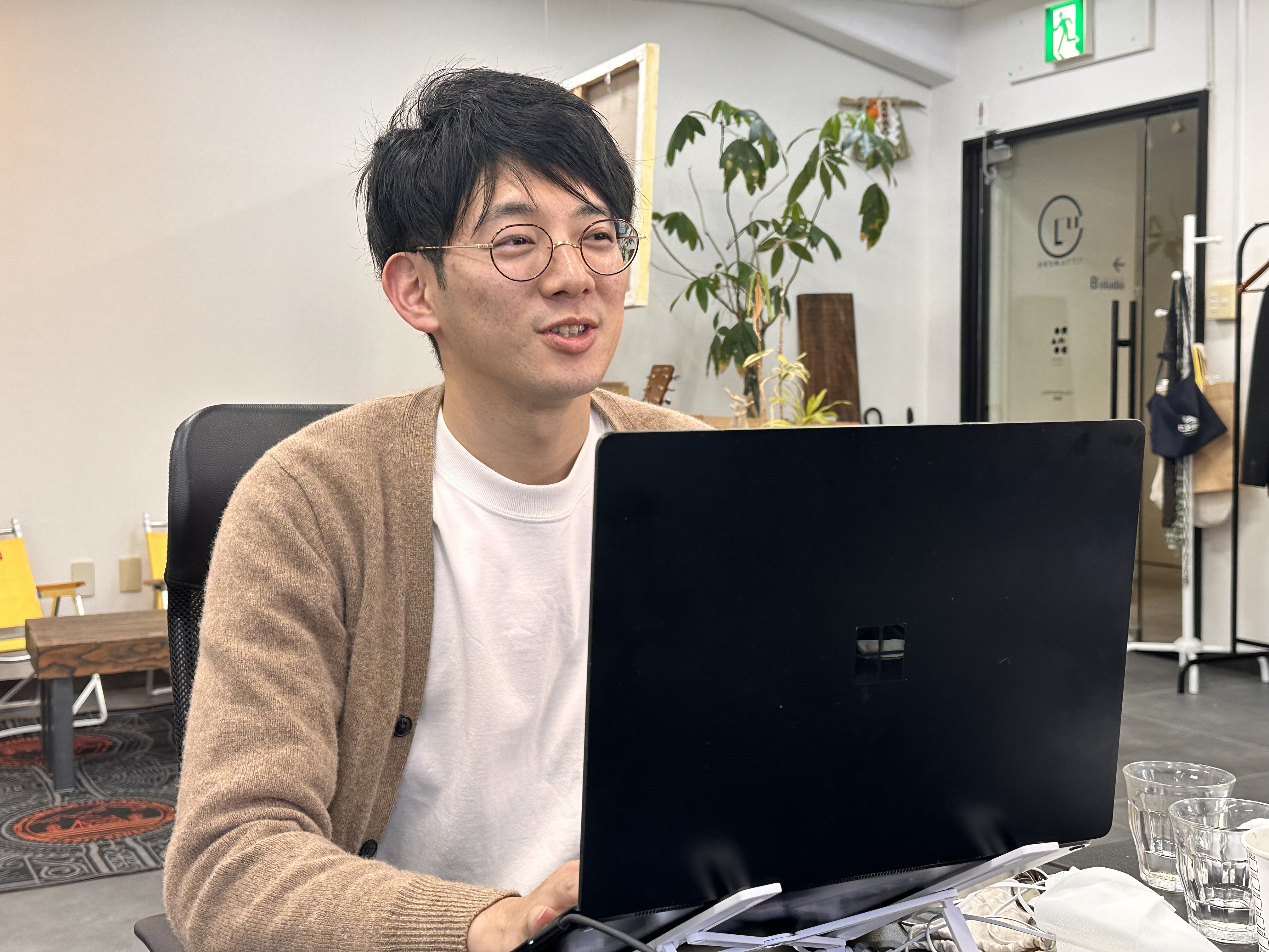 Article content