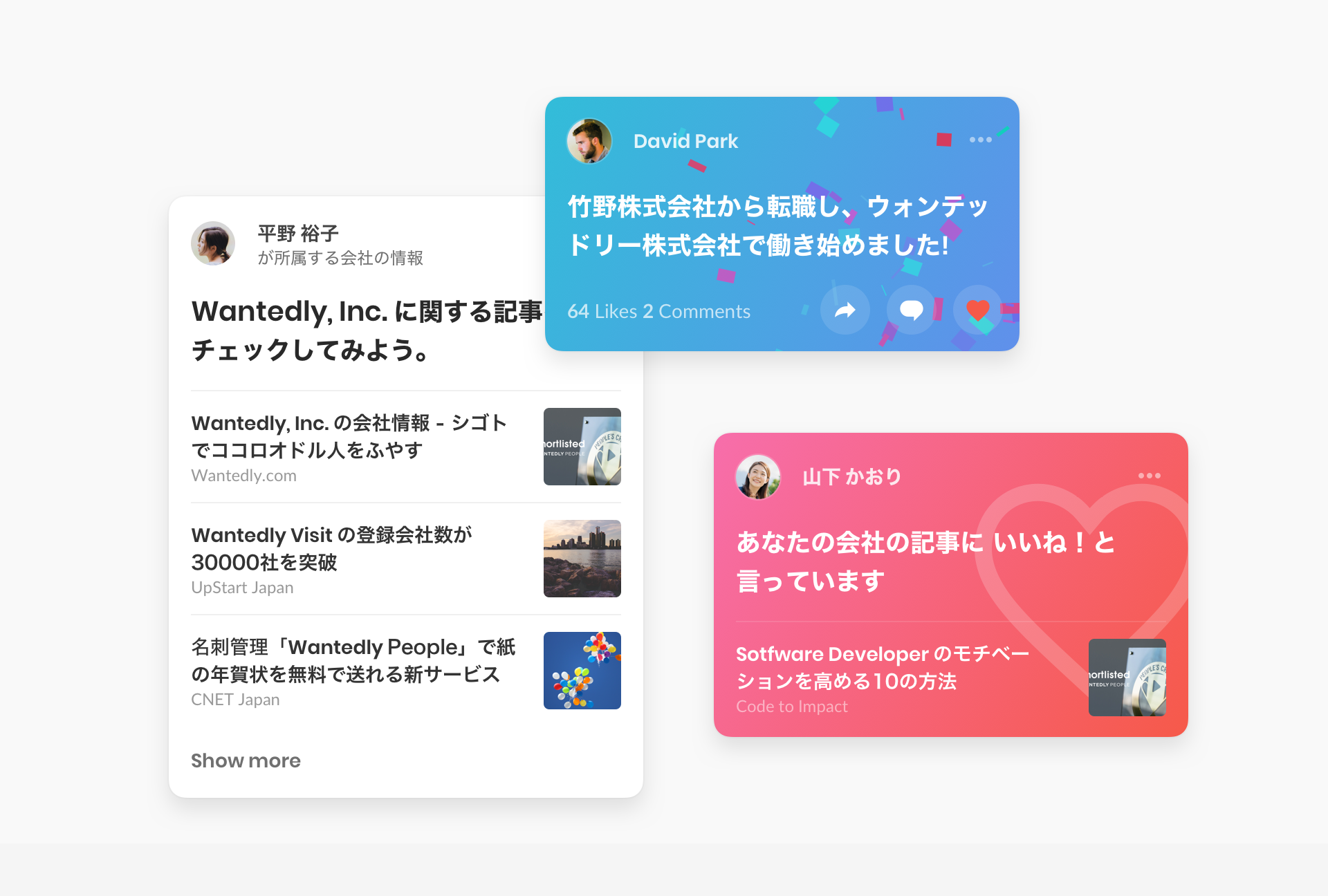 Article content