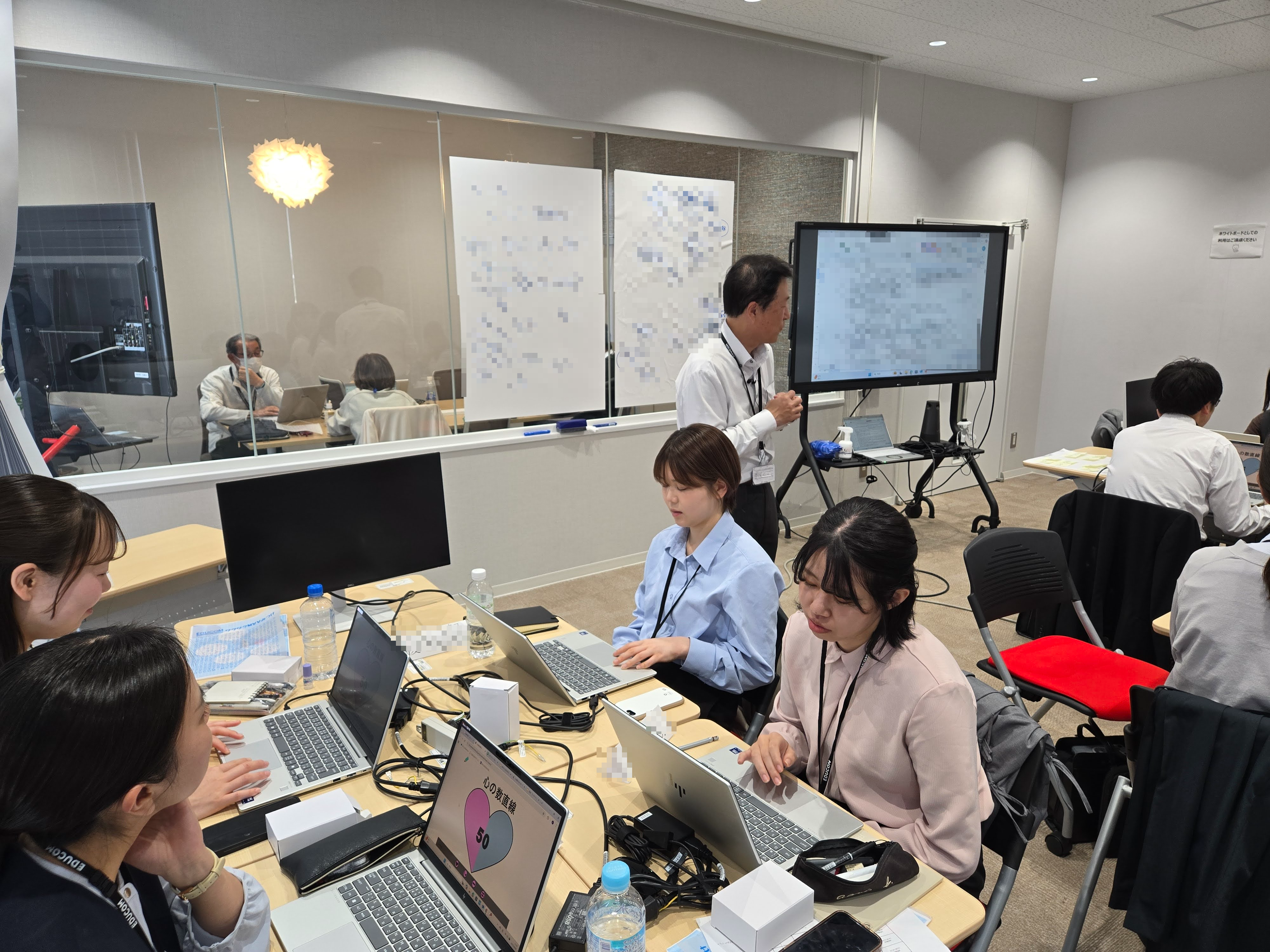 Article content