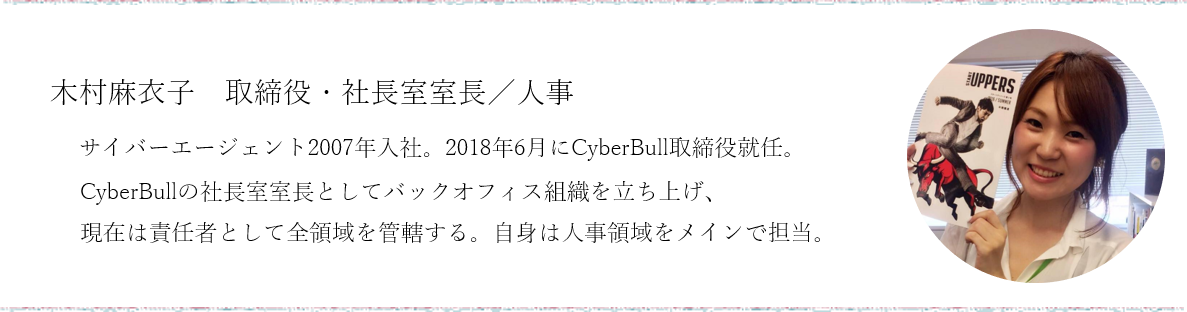 Article content