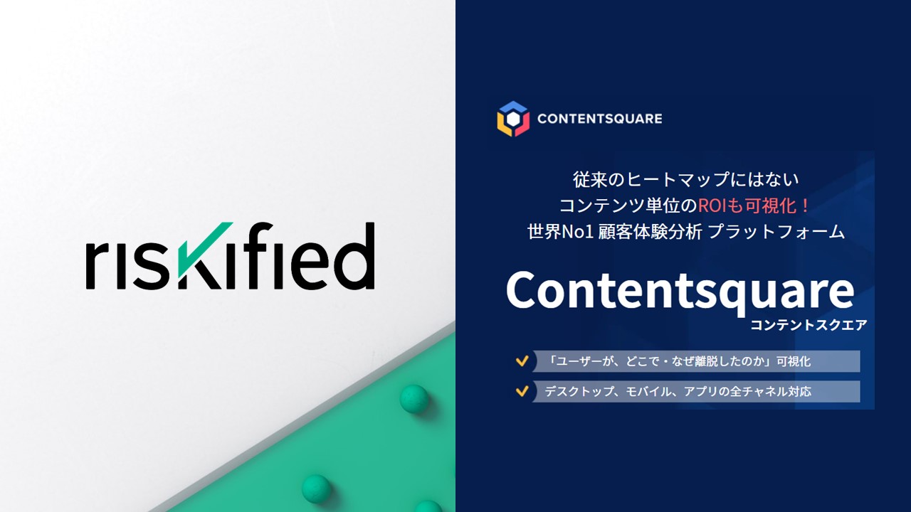 Article content