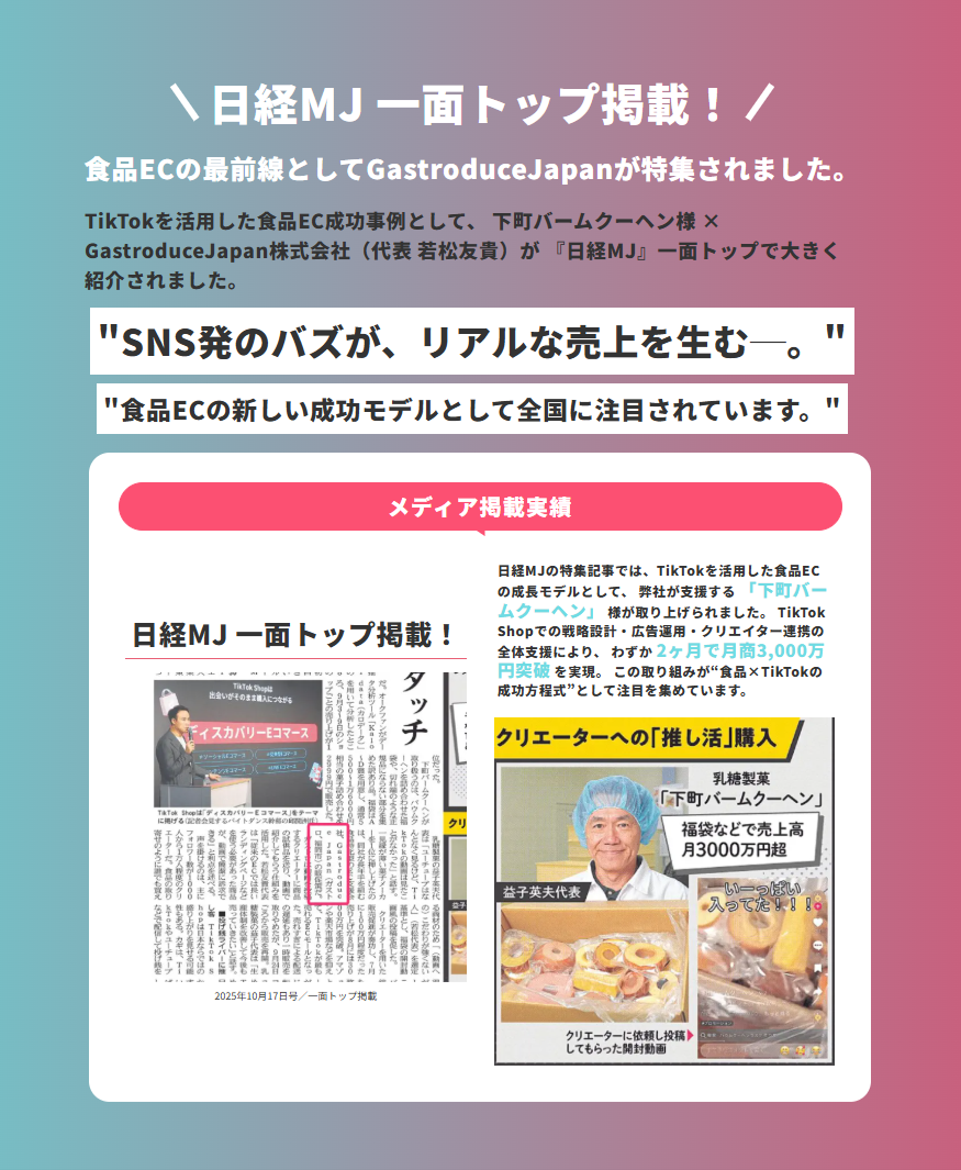 Article content