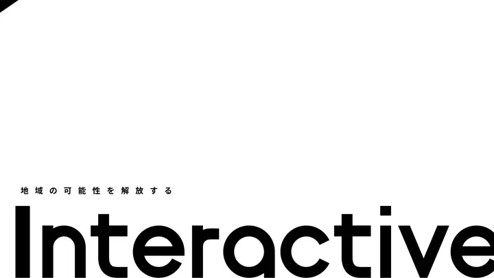 Article content