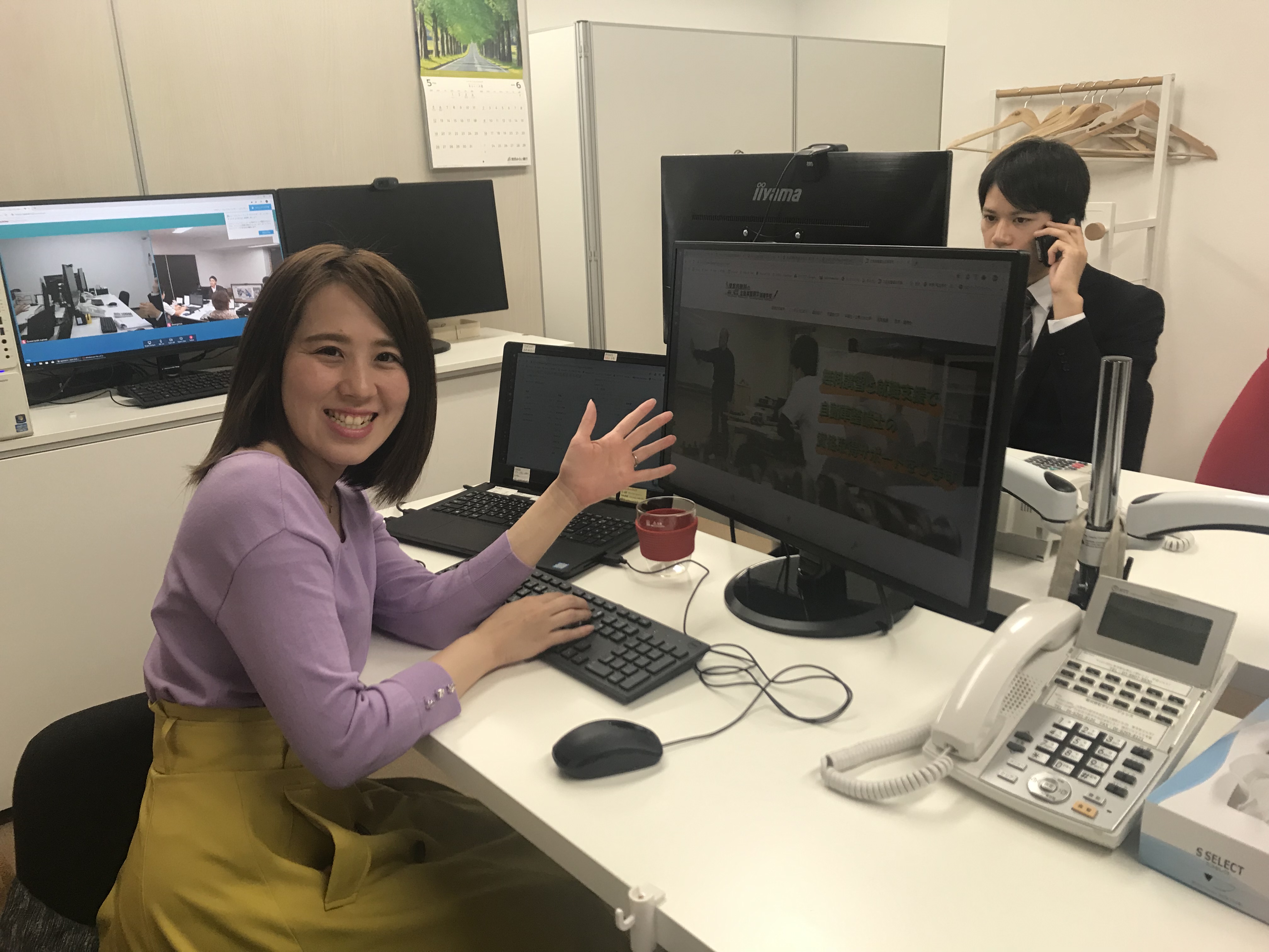 Article content