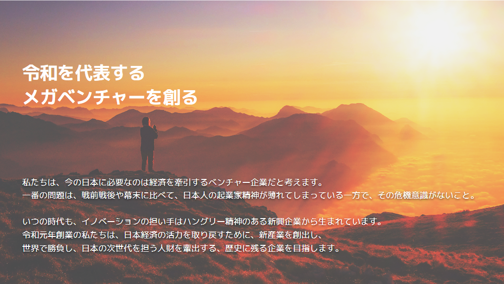 Article content