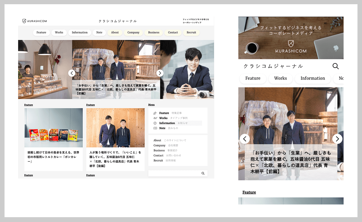 Article content