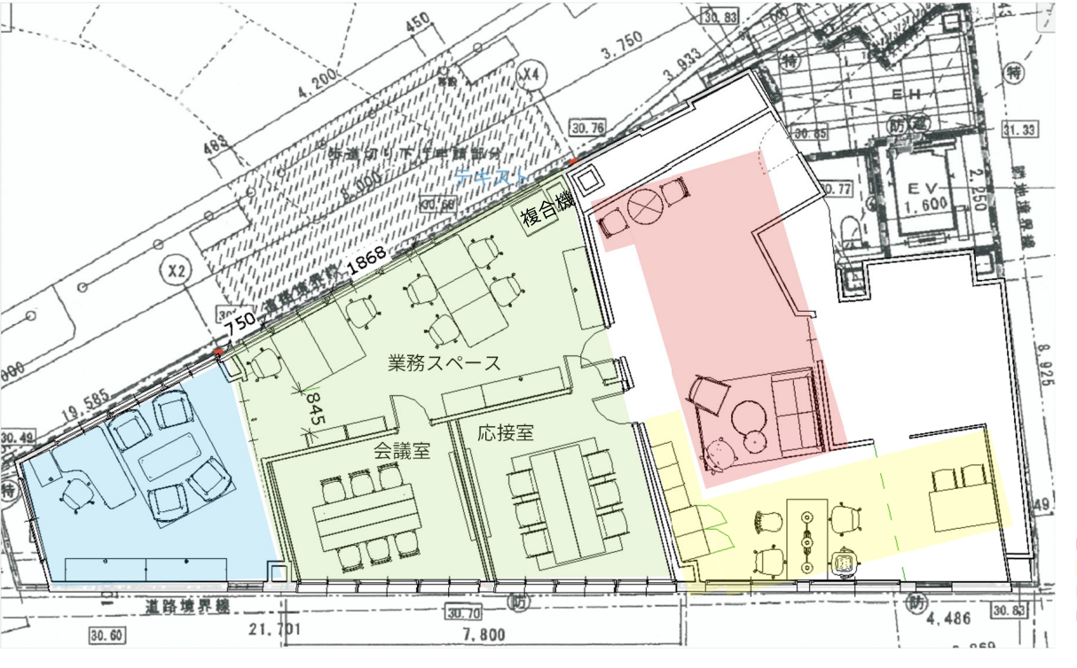 Article content