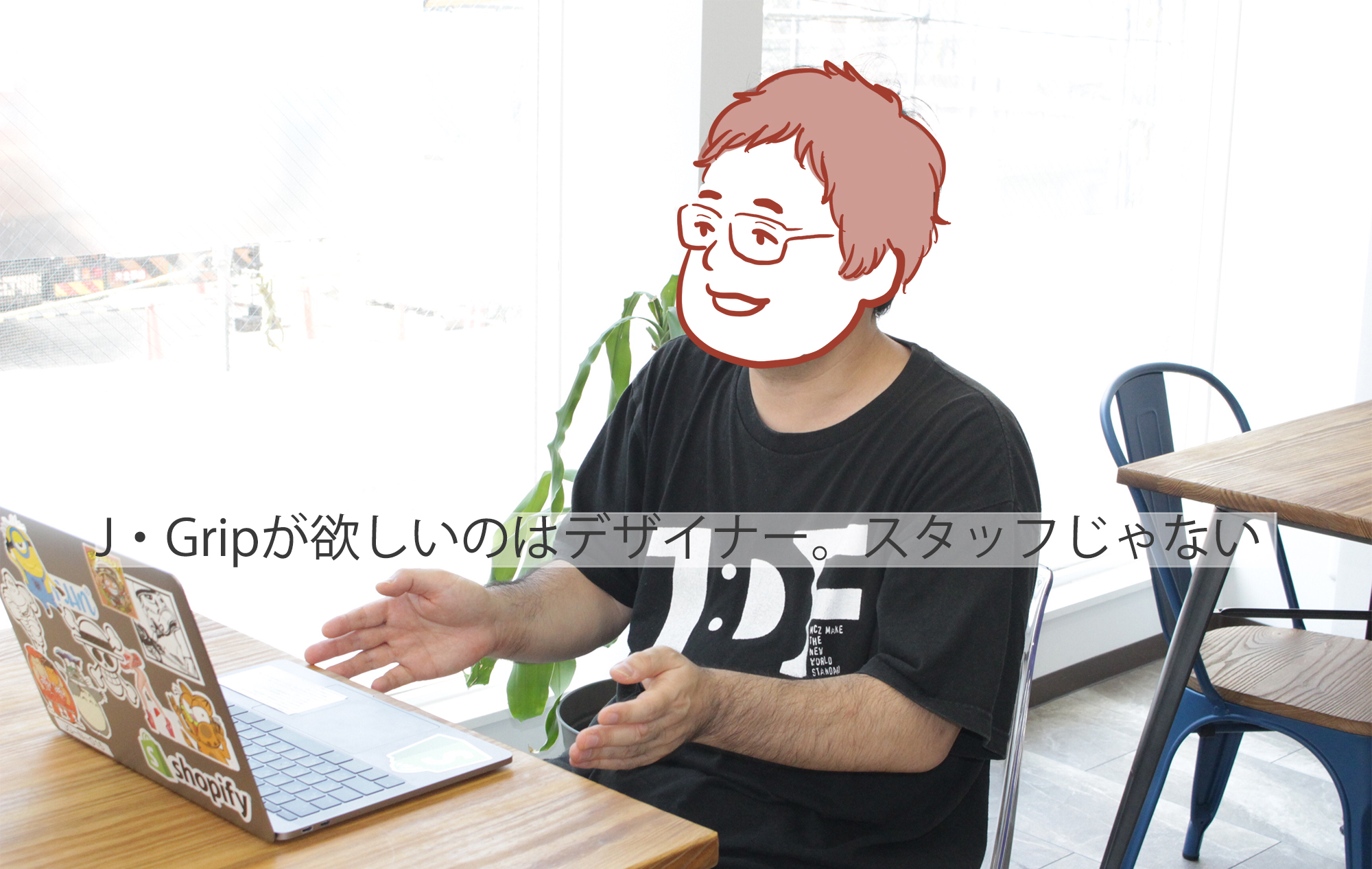 Article content