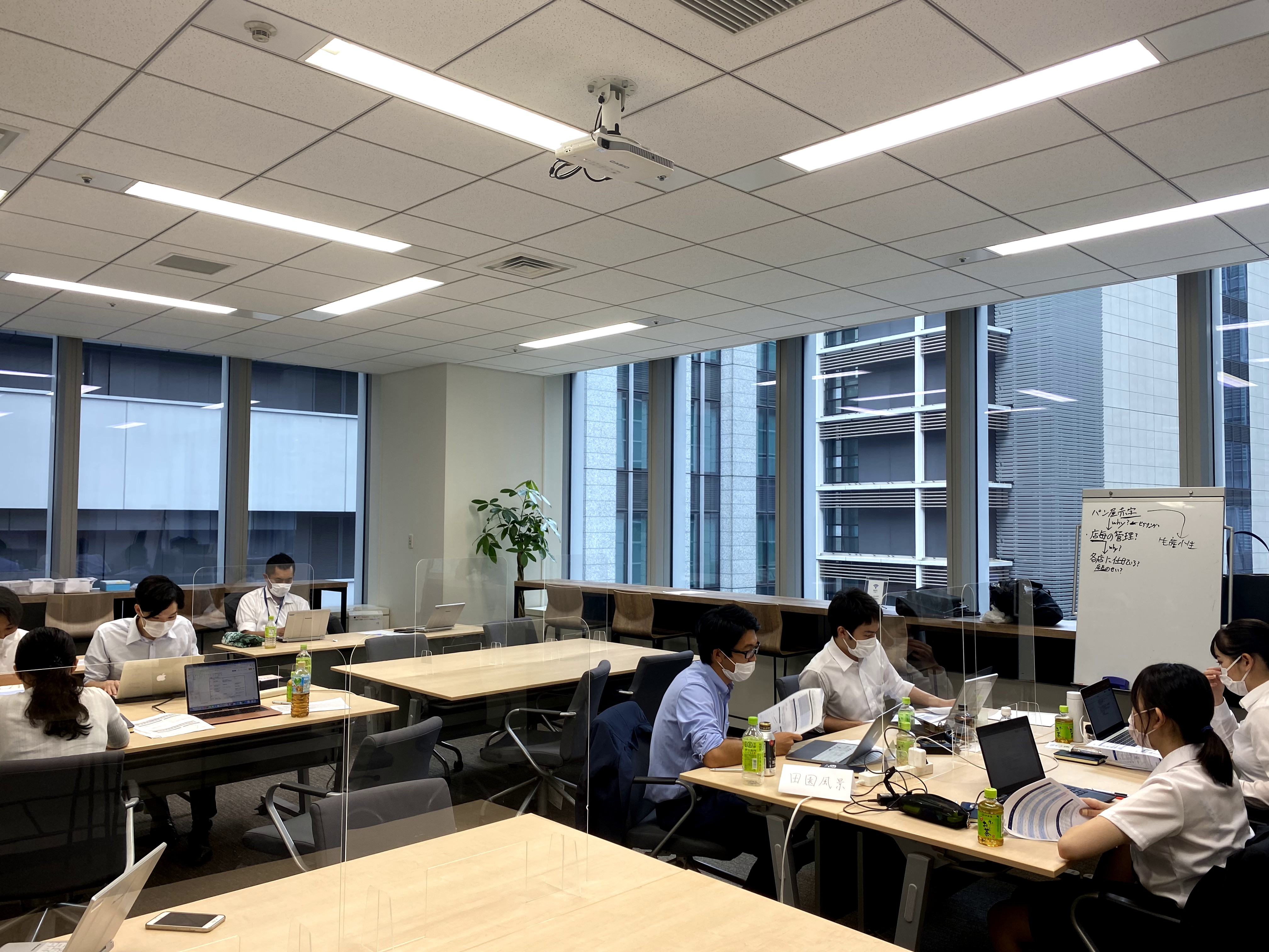 Article content