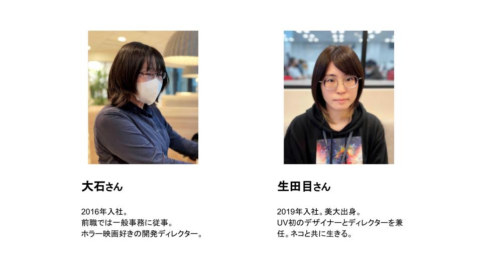 Article content