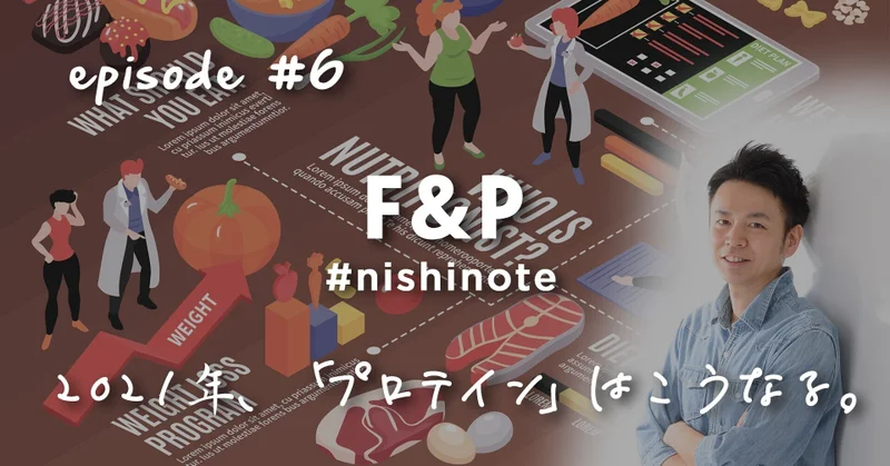サンタクロースの正体について話します ｆ ｐジャパン株式会社