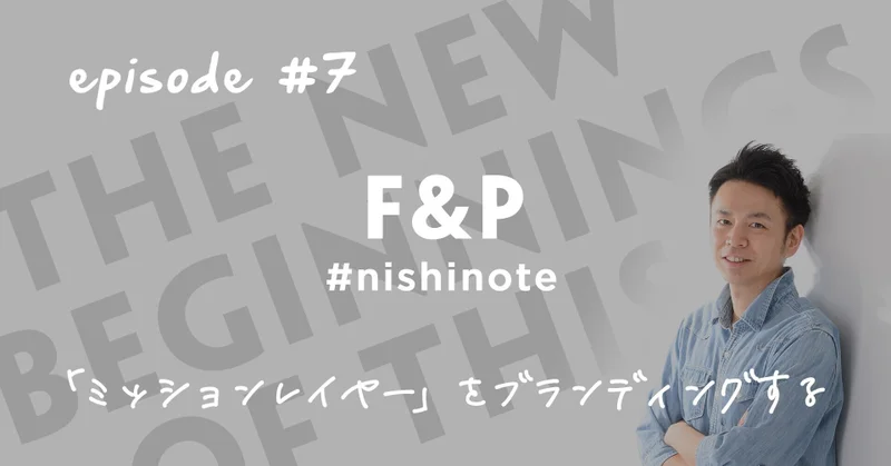 サンタクロースの正体について話します ｆ ｐジャパン株式会社