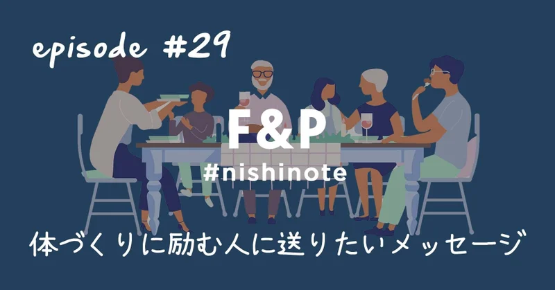 サンタクロースの正体について話します ｆ ｐジャパン株式会社