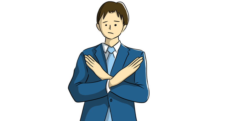 「そんなんじゃダメだって……」。残念な”なんちゃって仕上工・機械エンジニア”にならないために重要なこと