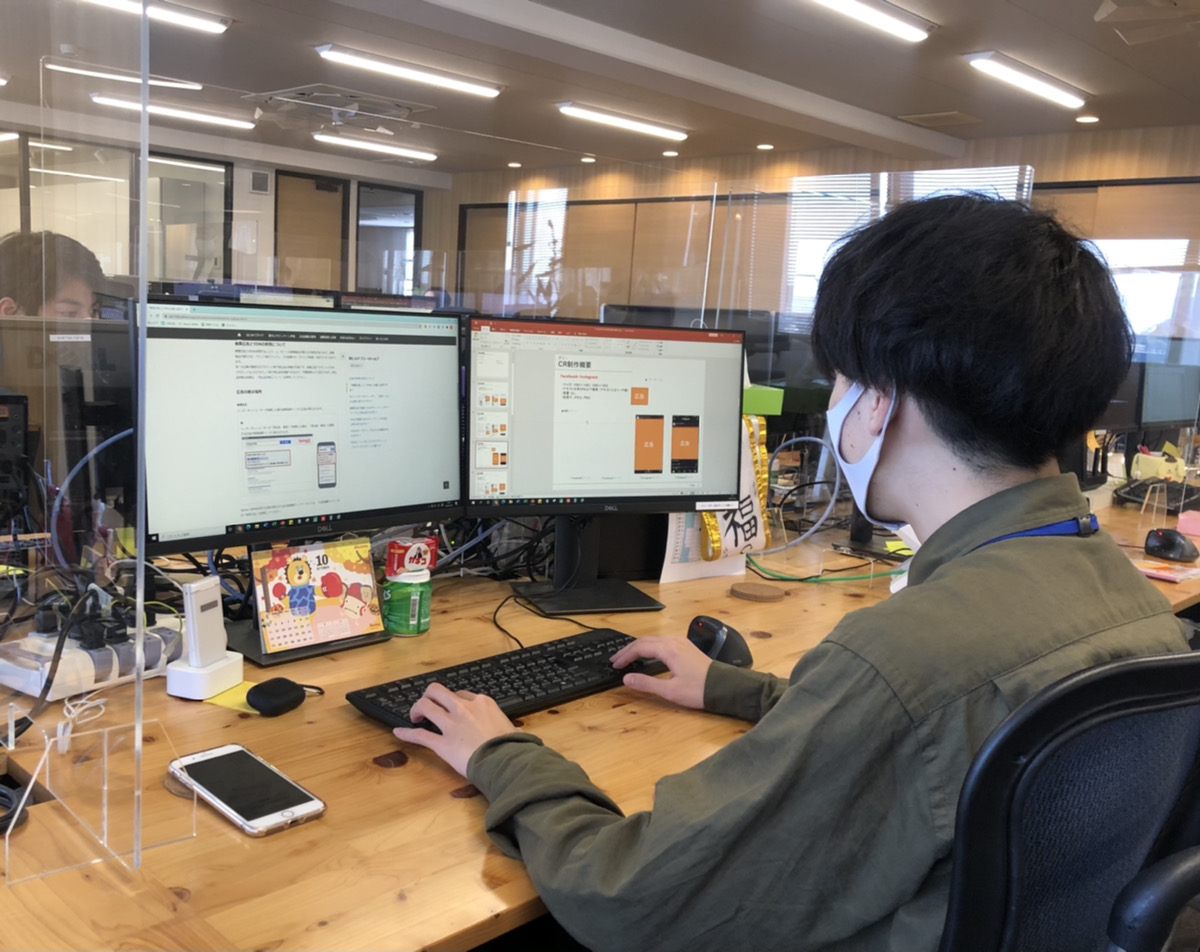 Article content