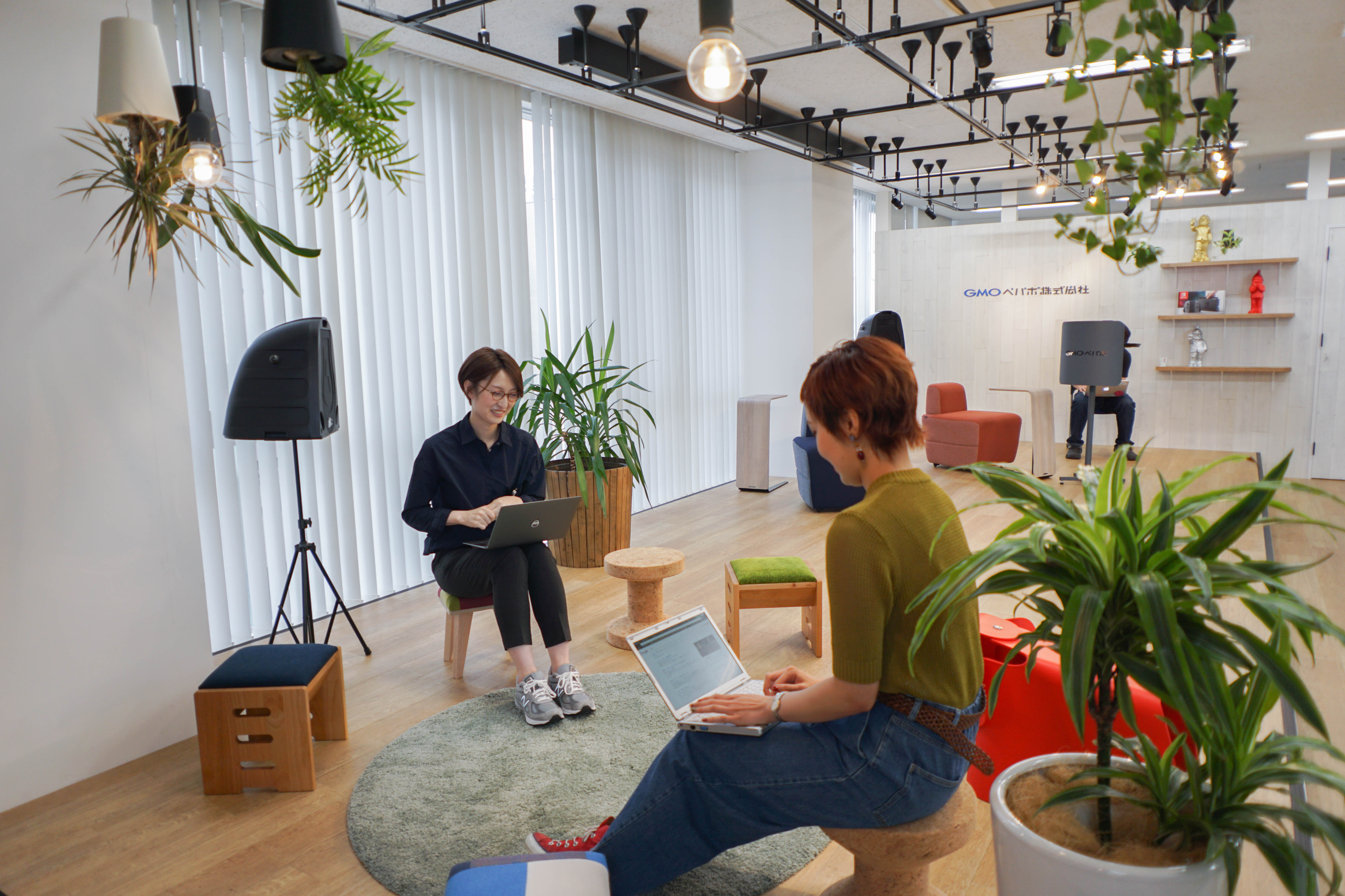 Article content