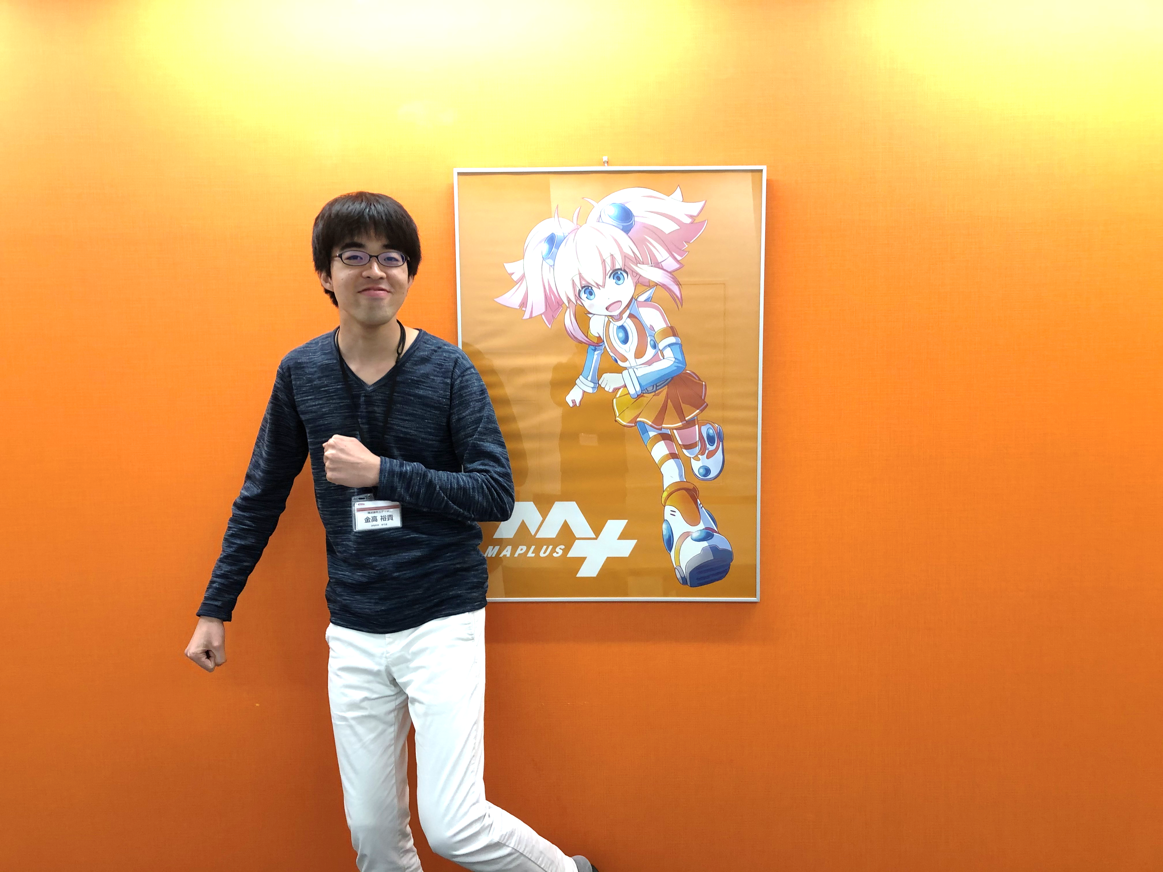 「MAPLUSキャラdeナビ」の開発現場から社内の様子をお届け！