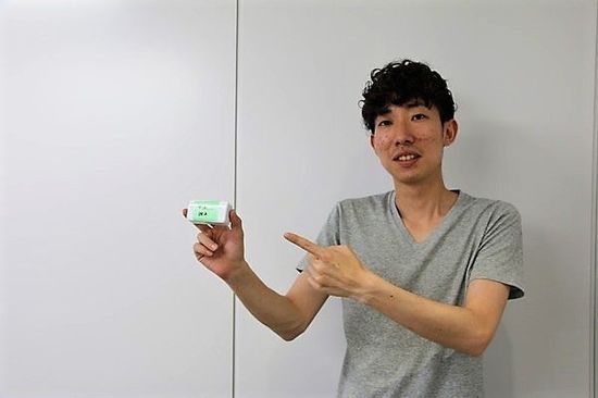 Article content