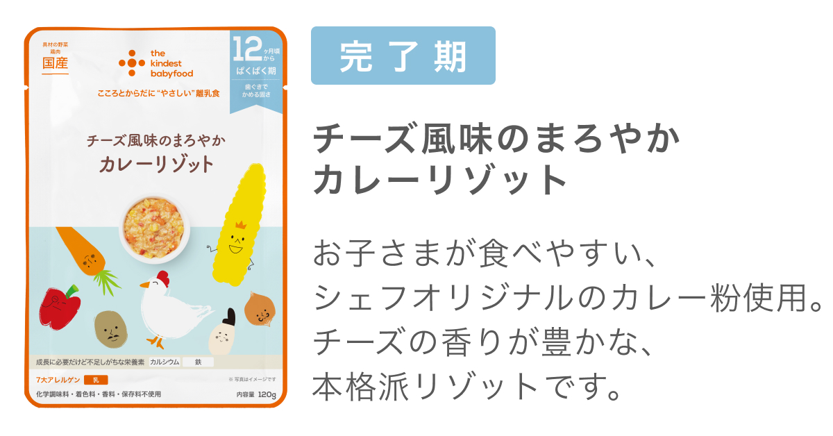 Article content
