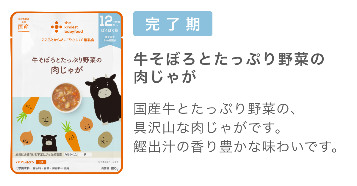 Article content