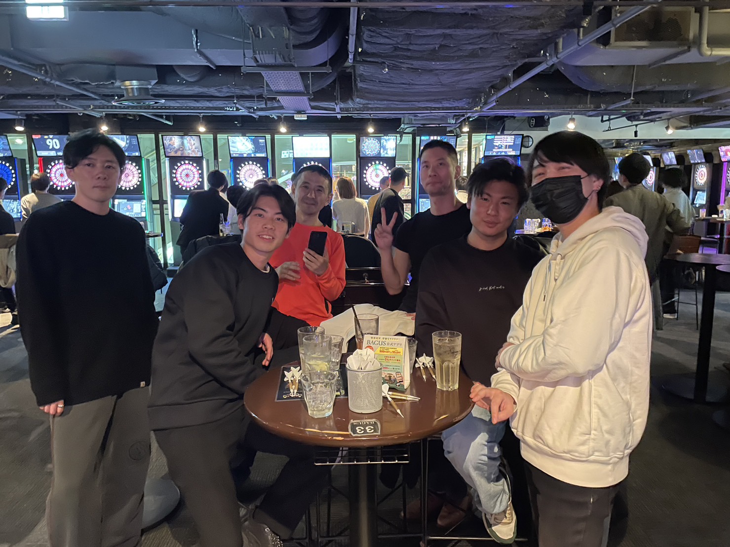 Article content
