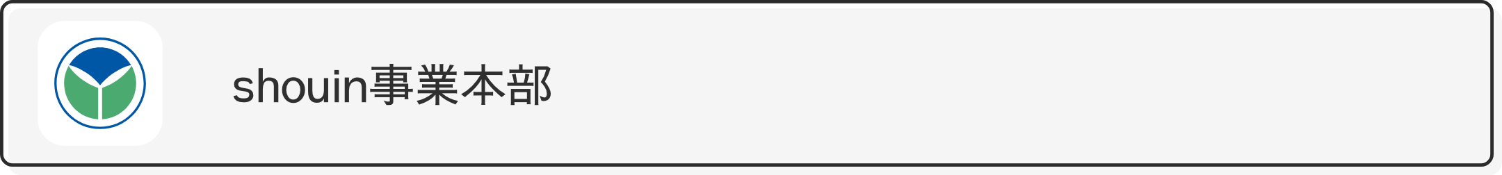 Article content
