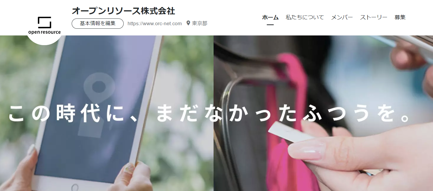 Article content
