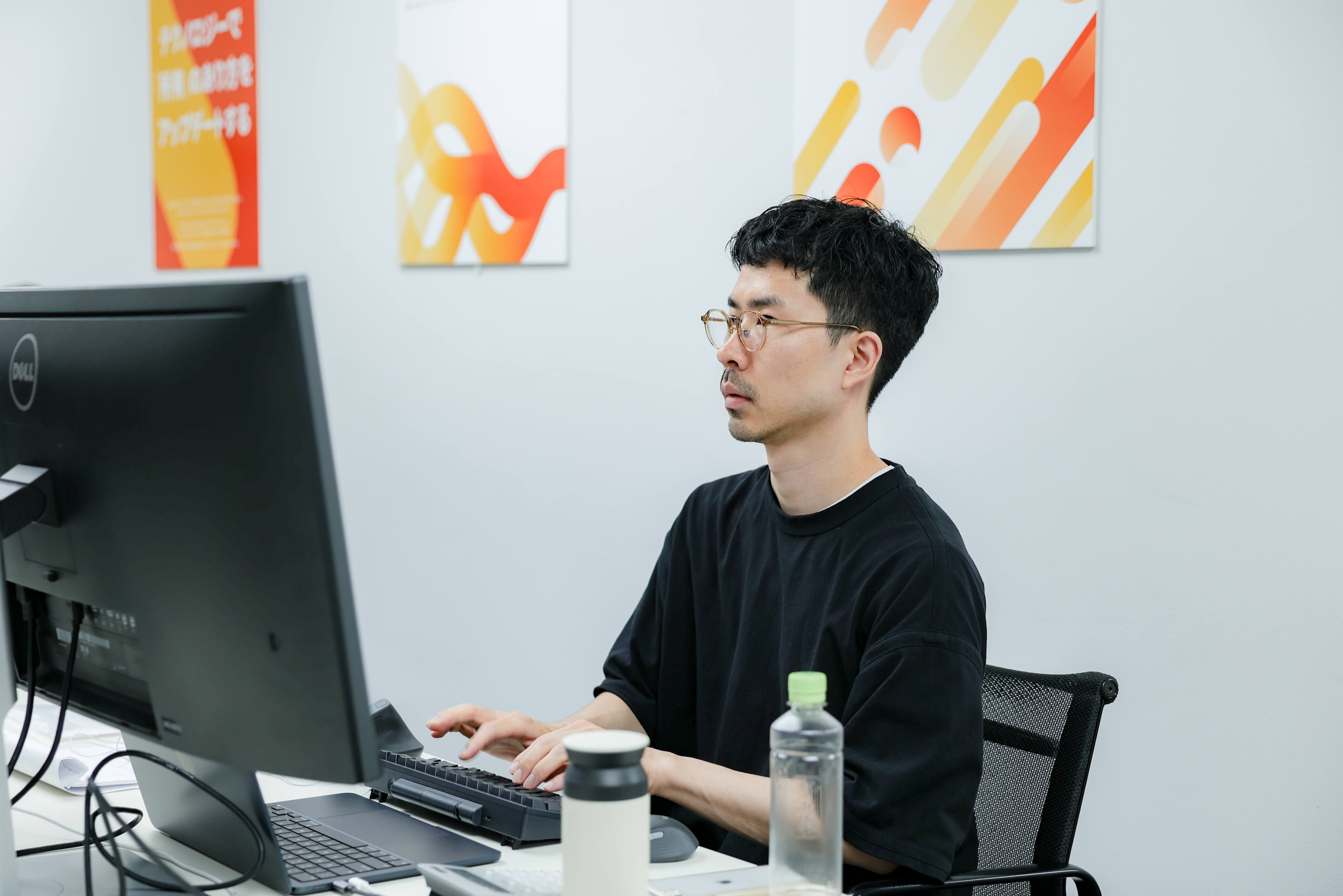 Article content