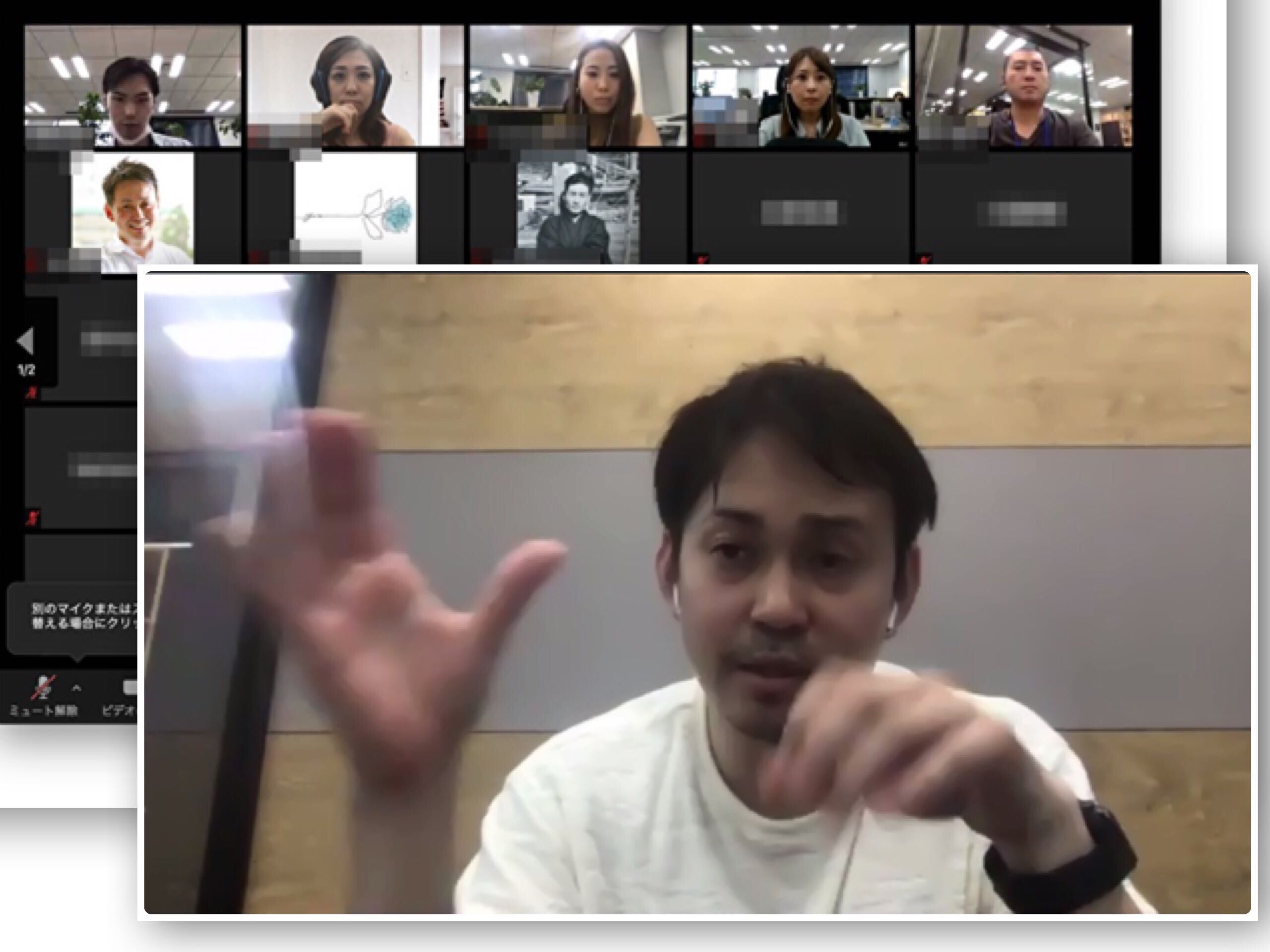 Article content
