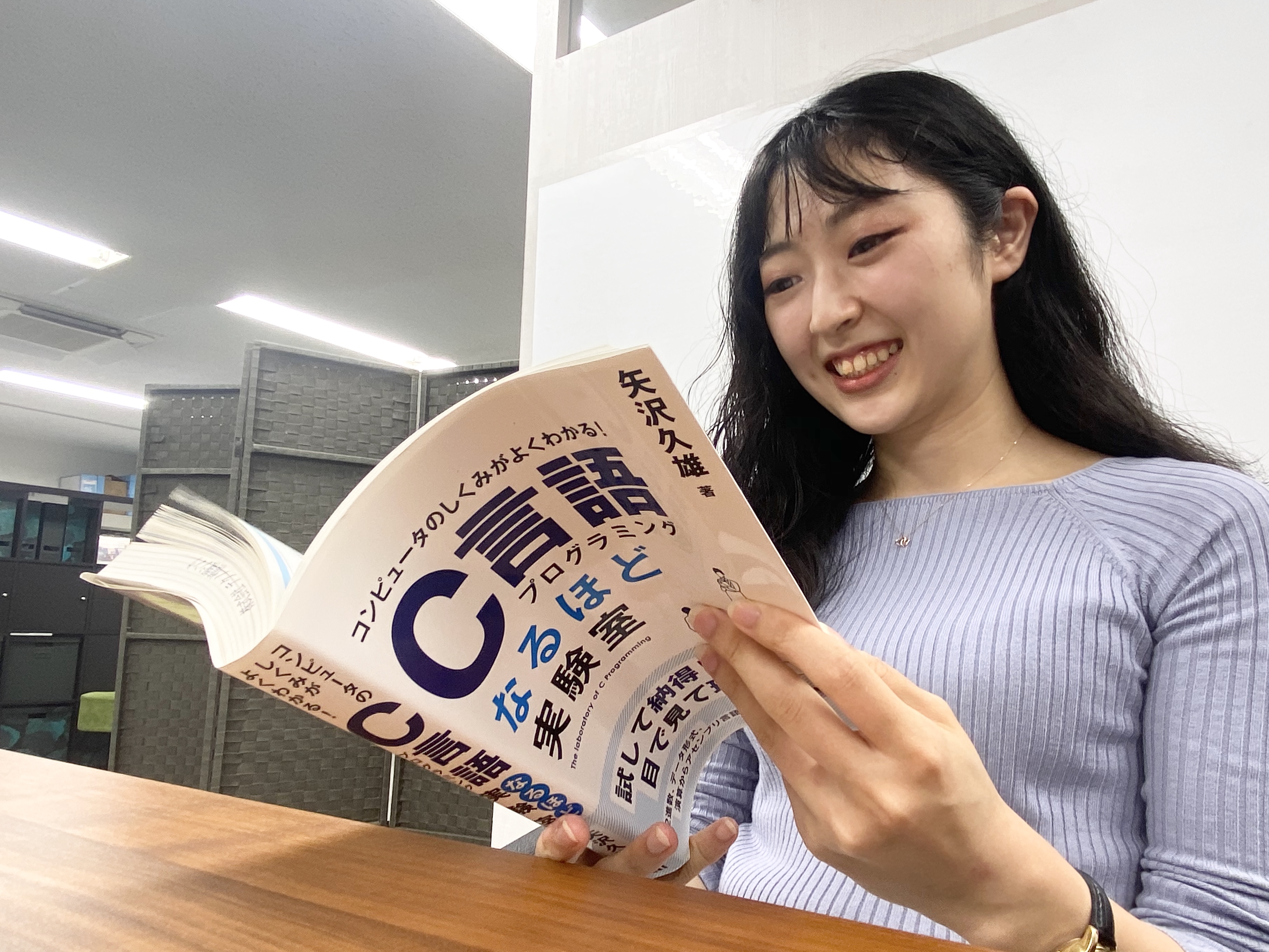 Article content