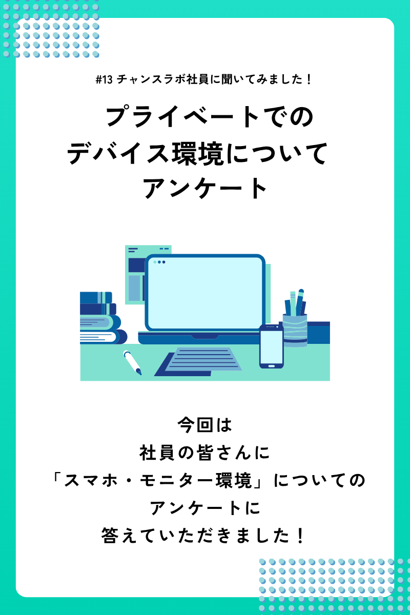Article content