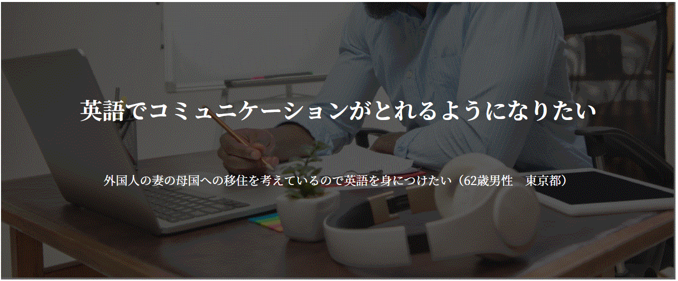 Article content