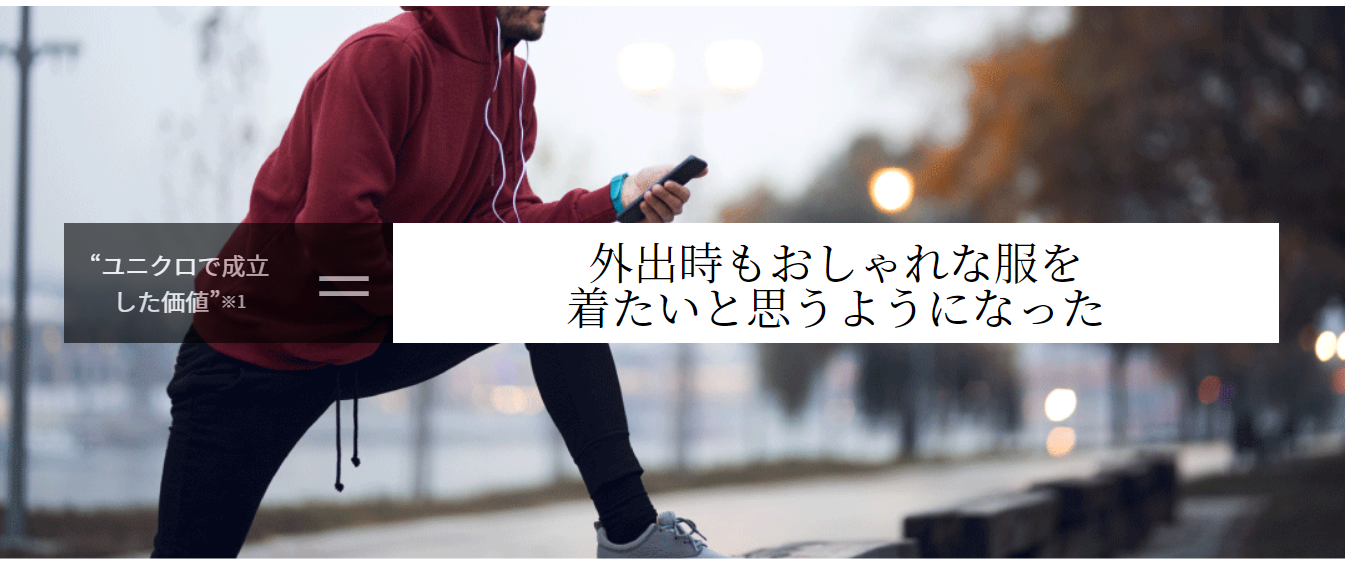 Article content