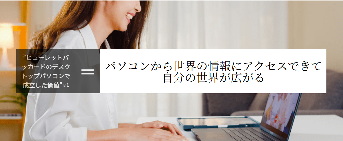 Article content