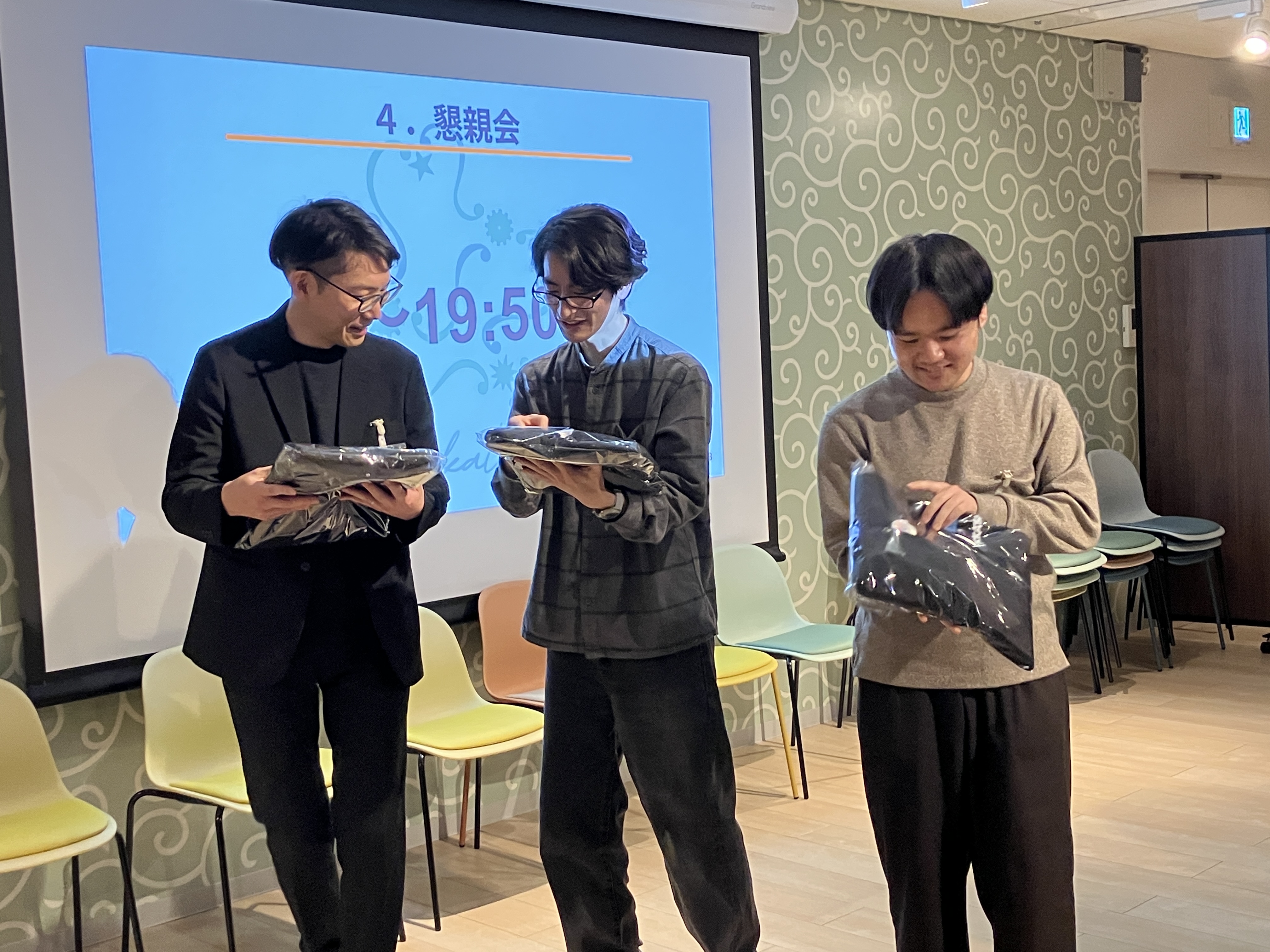 Article content