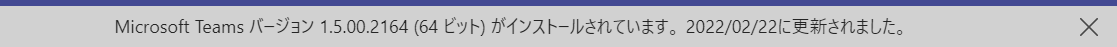 Article content