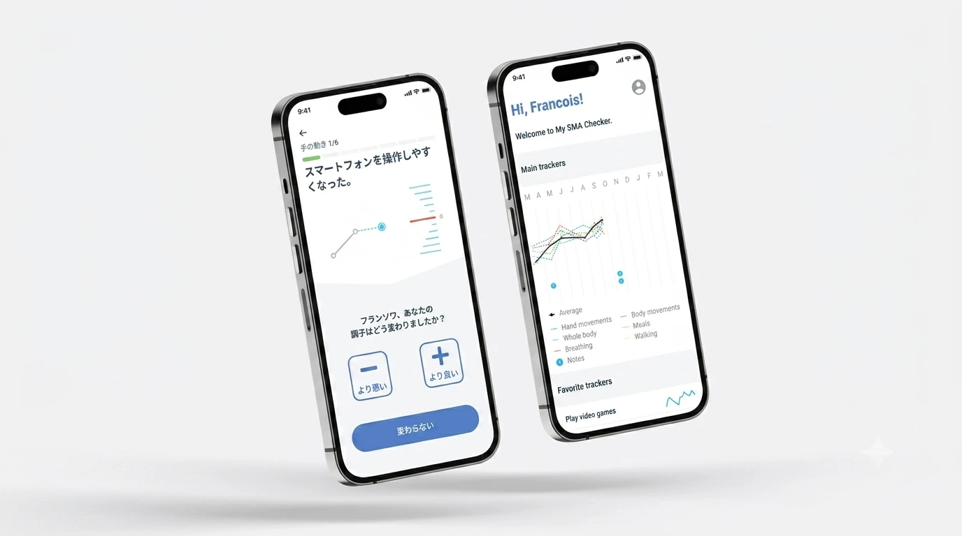 3ヶ月で日本市場にリリース——SMA患者と神経内科医をつなぐアプリをゼロから設計した話