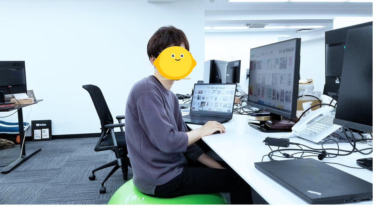 Article content