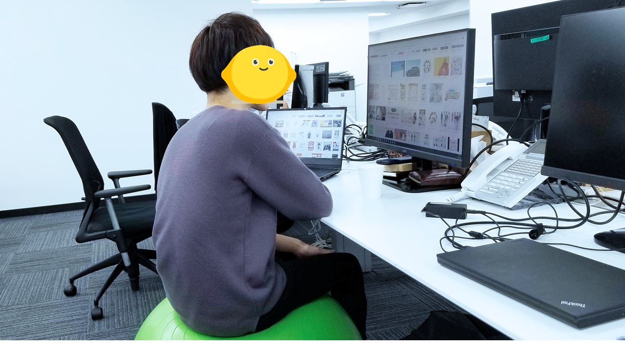 Article content