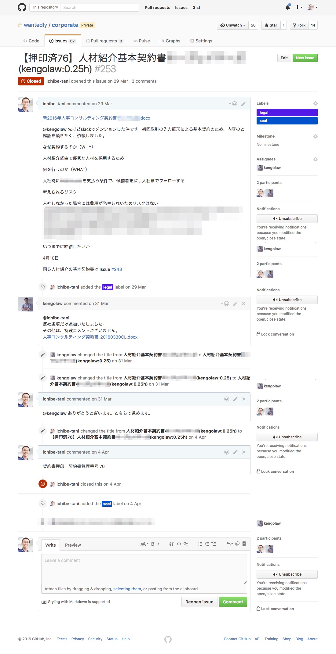 Article content