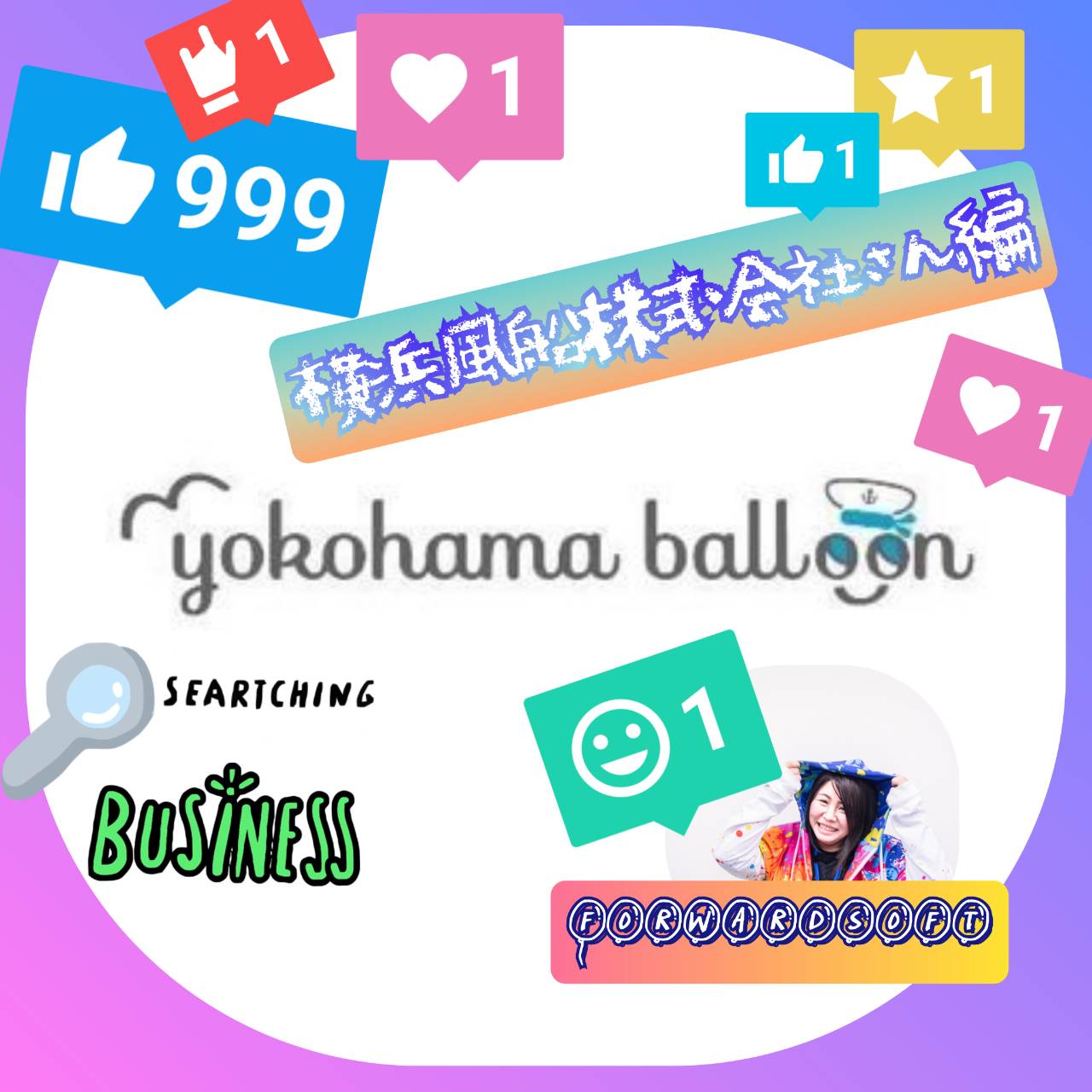 Article content
