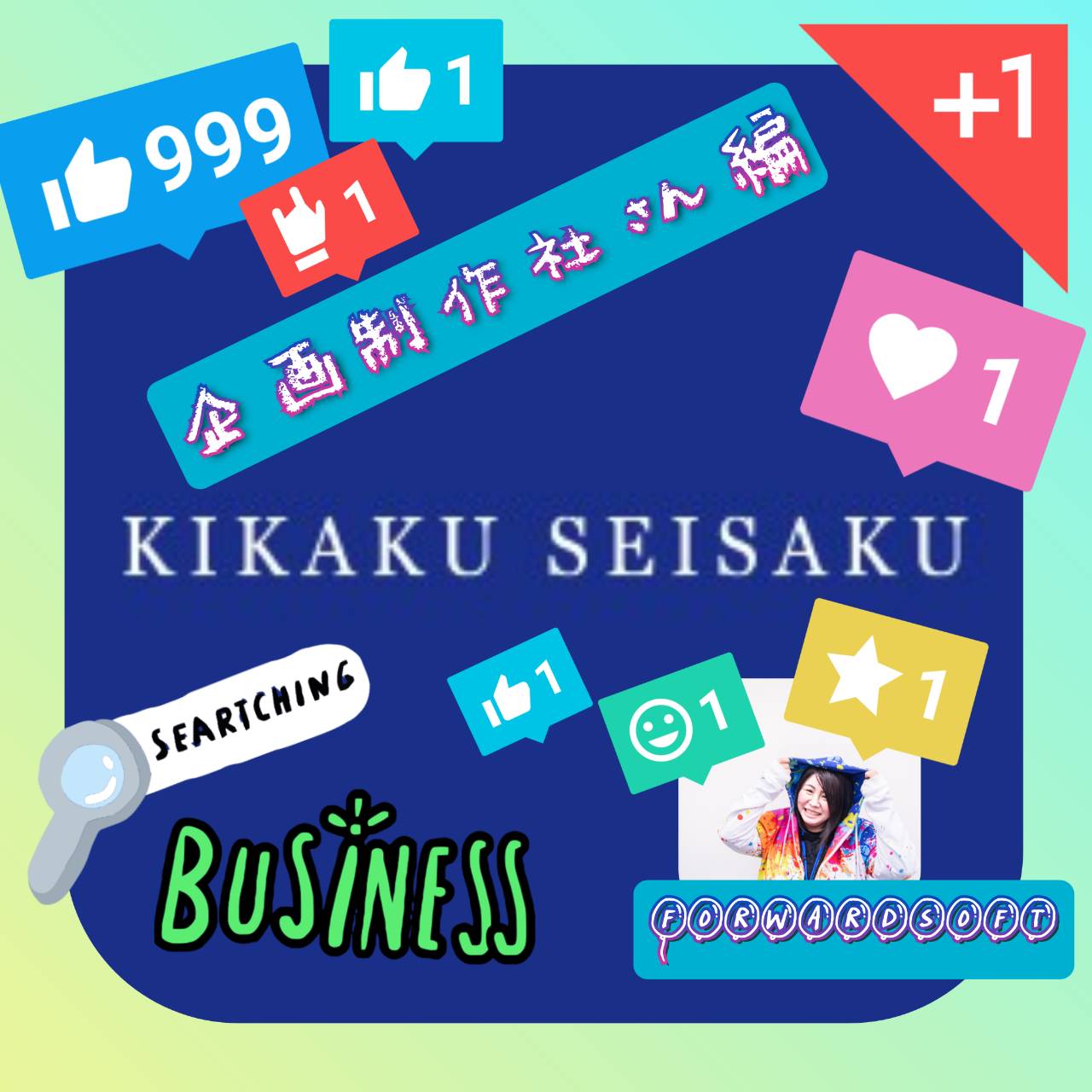 Article content