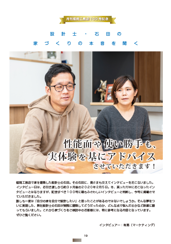 Article content