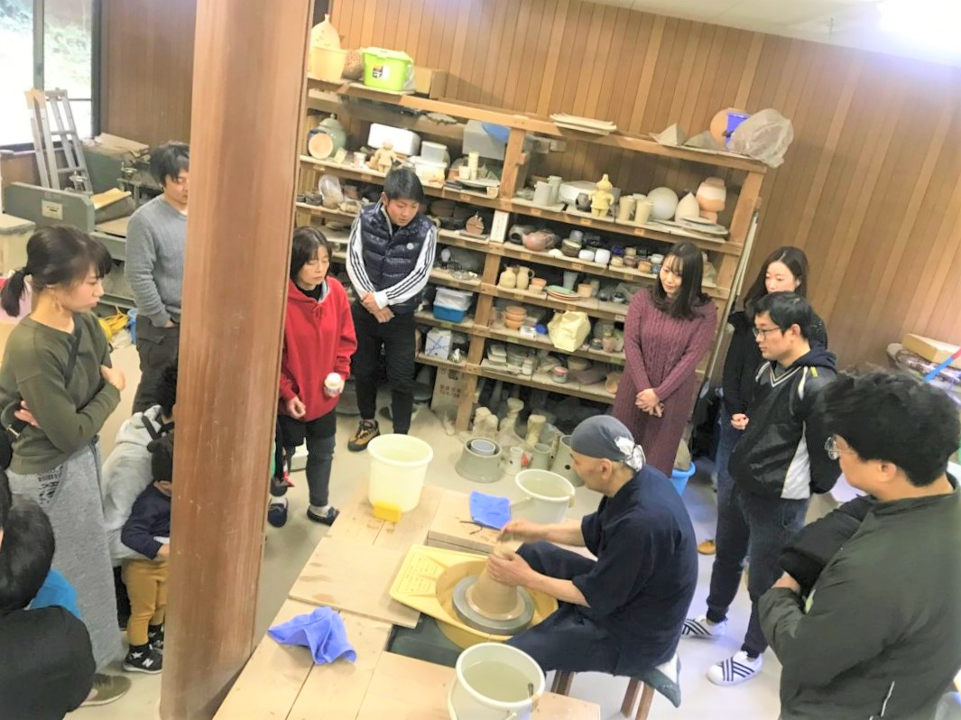 Article content