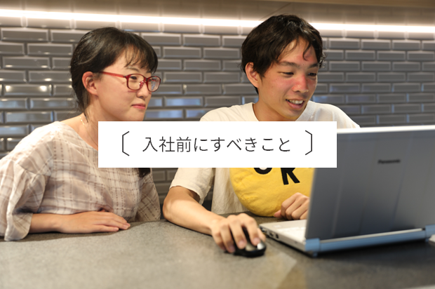 Article content