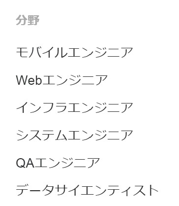 Article content