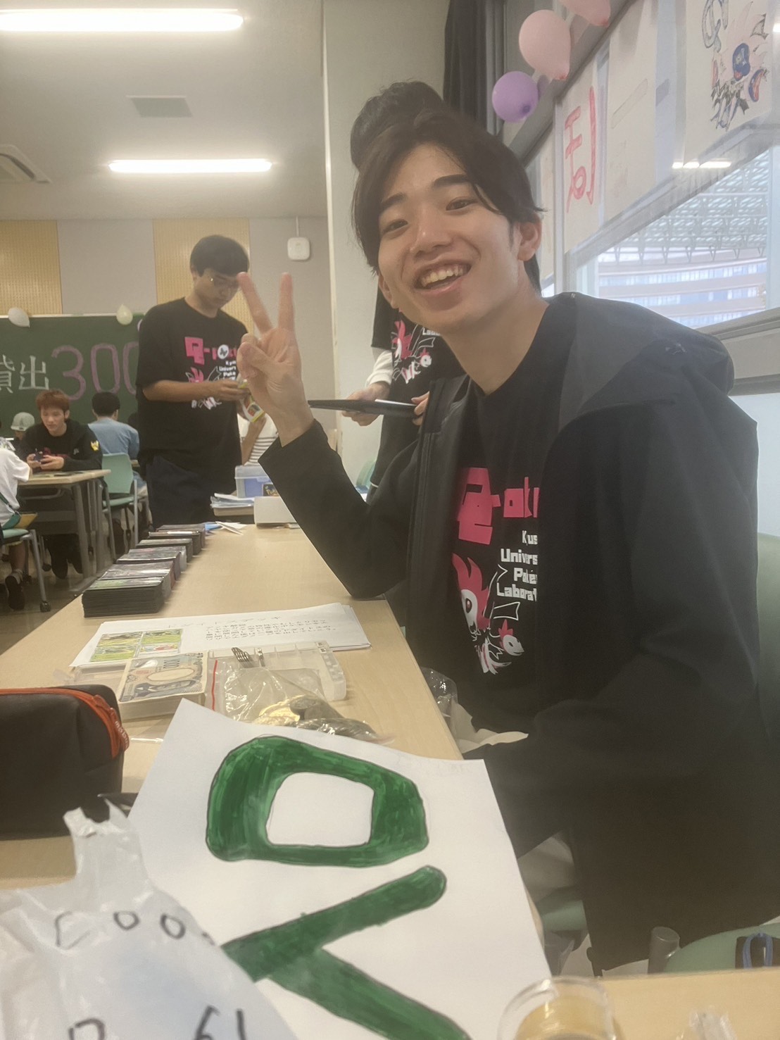 Article content