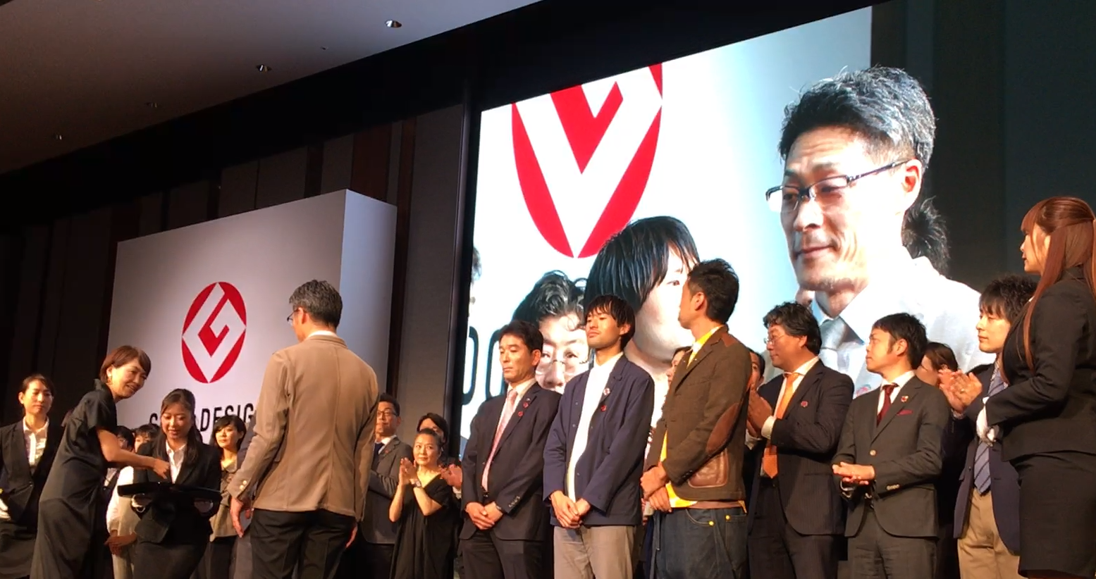 Article content